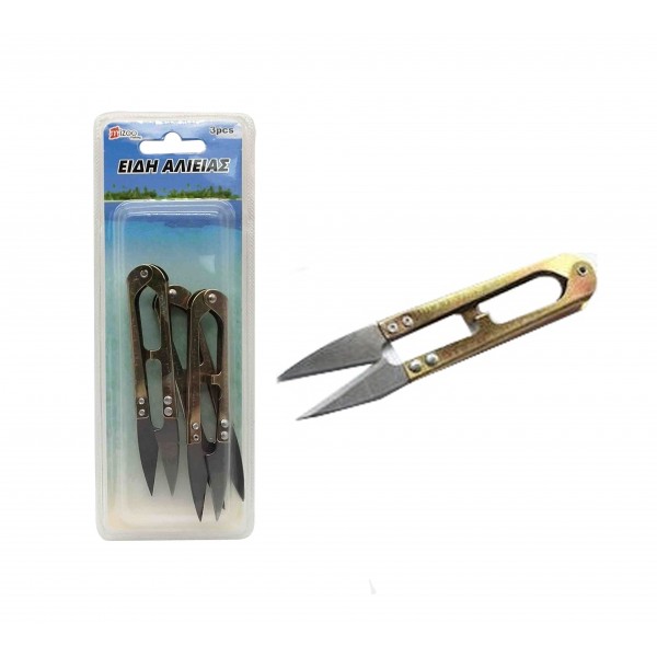 ΨΑΛΙΔΑΚΙ ΚΟΠΤΑΚΙ ΑΛΙΕΙΑΣ ΜΕΤΑΛΛΙΚΟ 3ΤΜΧ 10CM